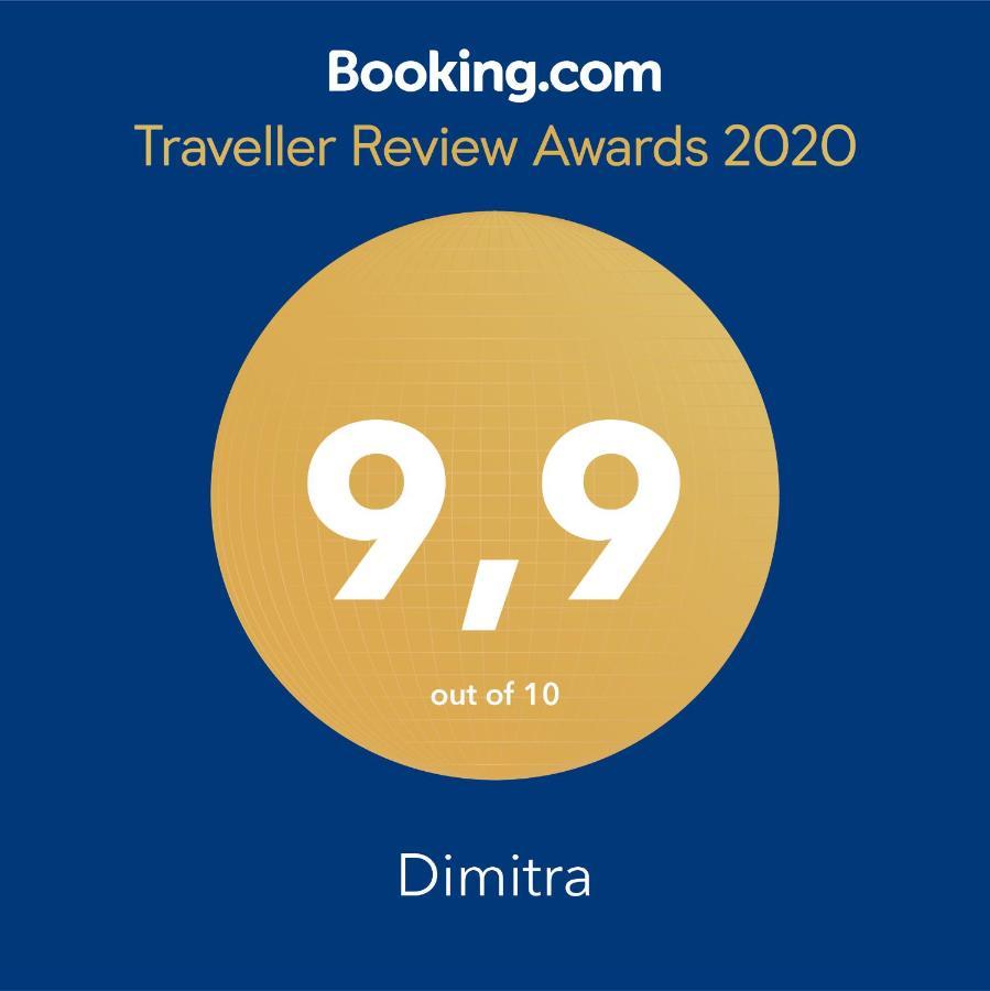 Hotel Dimitra Rafína Exterior foto